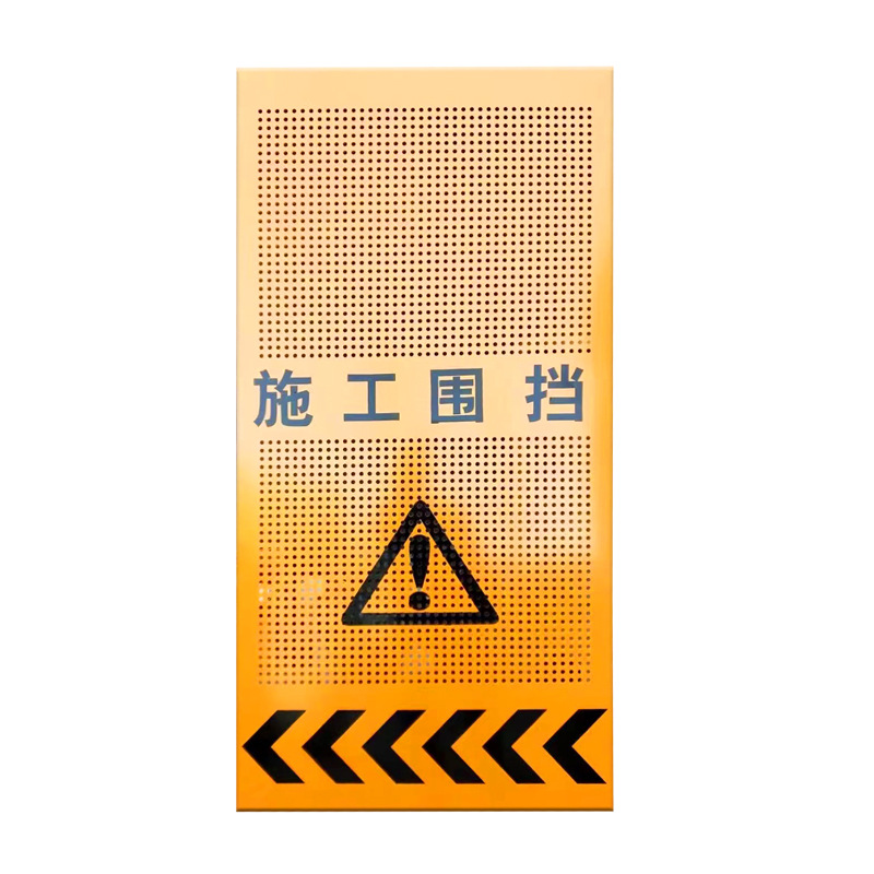 震驚！河南某施工工地的圍擋竟然半夜被搶走！是人性的扭曲還是道德的淪喪！